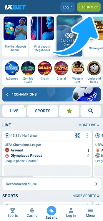 Step 1 - Click on the Registration button at the top right of the homepage