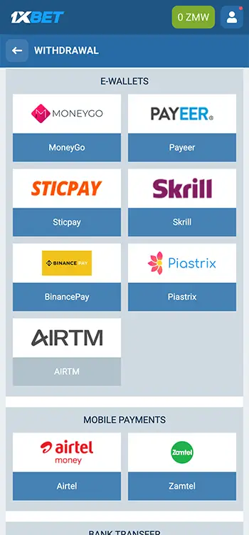 Step 4 - Choose a withdrawal payment method