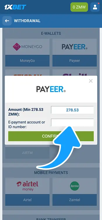 Step 6 - Provide required payment details