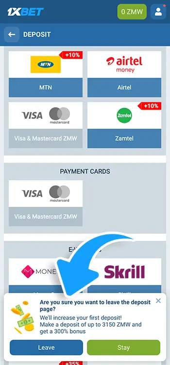 Step 8 - Bonus will be added to your bonus account after requirements are met