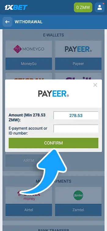 Step 8 - Approve the withdrawal transaction