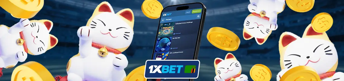 1xBet promotions for Zambian users overview