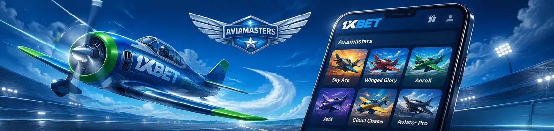 1xBet Aviamasters